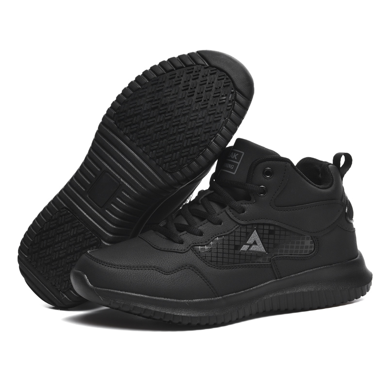 Kitchen Gadgets For Men - Hotel Chef shoes four seasons new