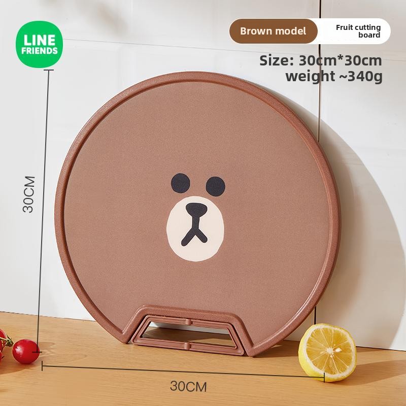 LINE FRIENDS Brown Anime Carto - Kitchen Gadgets Website 评论和价格